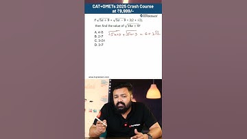 CAT 2023 Slot 1 Quants PYQs ✍🏻| Quick Tricks to Solve FAST - Must Attempt for CAT 2025 🎯| #shorts