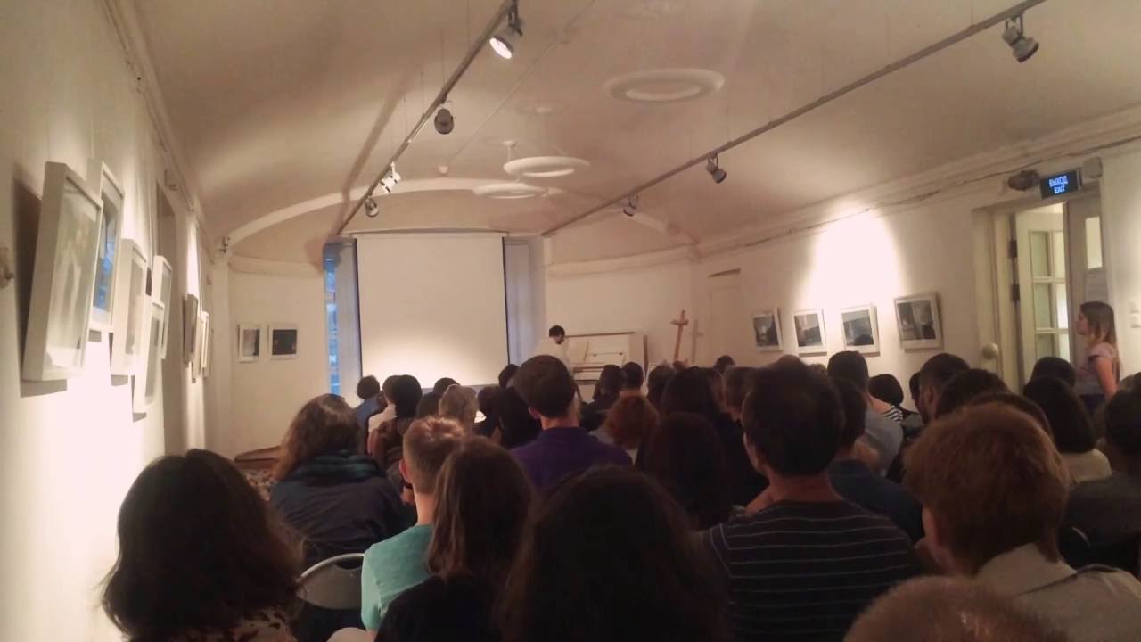 Концерт Араика Фитингофа 17/08/16