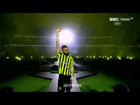 حفل تقديم كريم بنزيما 