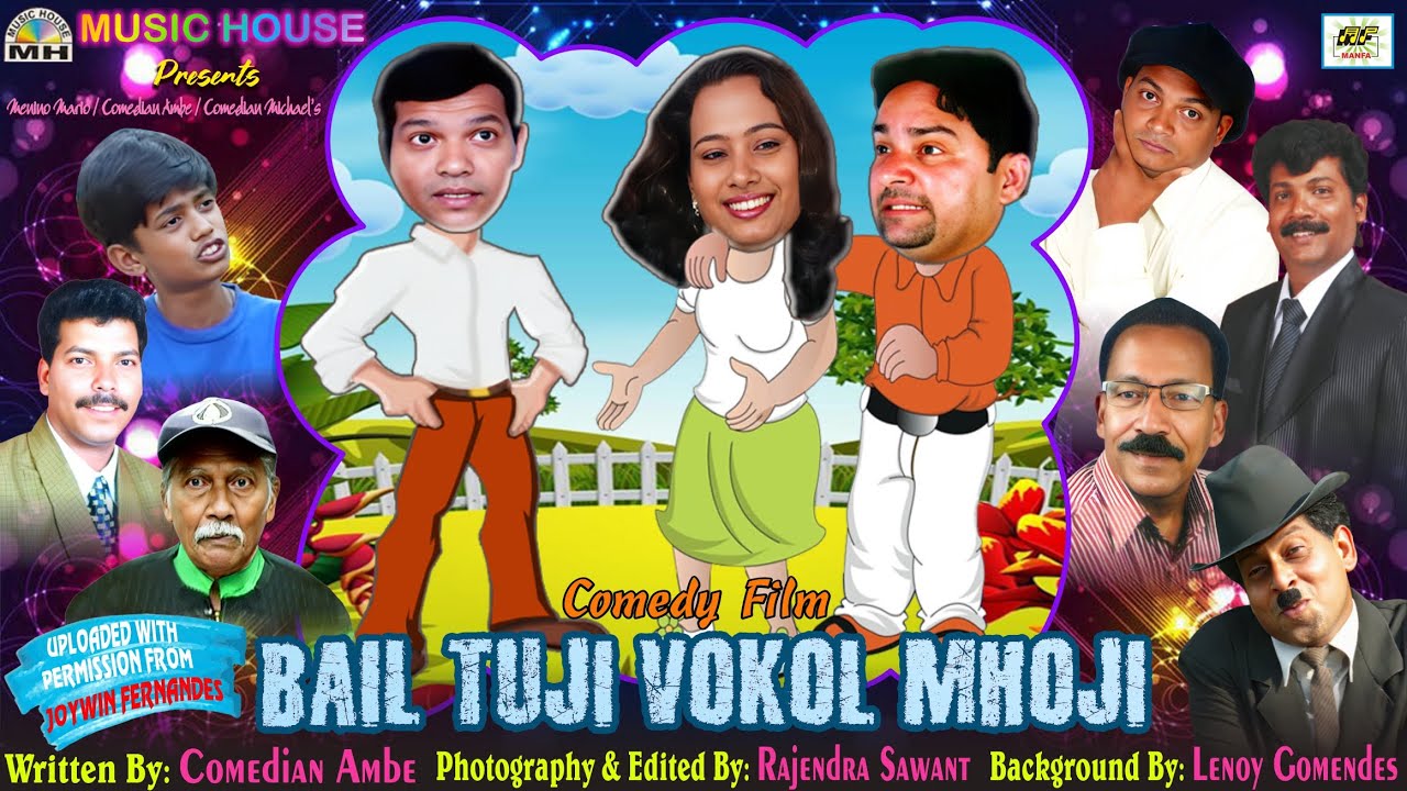 Bail Tuji Vokol Mhoji [Comedy Film By Menino Mario Comedian Ambe Comedian Michael]