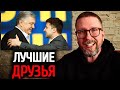 🔥 КАК ОБЬЕДИНИЛИСЬ ПАРТИИ ПОРОШЕНКО И ЗЕЛЕНСКОГО? Анатолий Шарий О КОРРУПЦИИ В ОДЕССКОМ ГОРСОВЕТЕ!