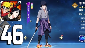 Naruto Nine Tails Power 火影九尾之力 - Gameplay Walkthrough Part 46 (Android,IOS)