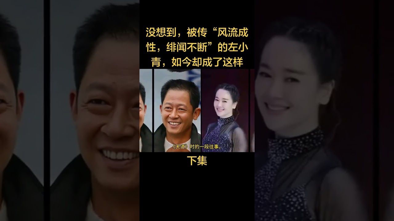 Inside the Creator Support Program: A Star's Journey to Popularity