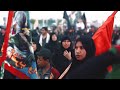 سيدي إستغفر لي ربك يا حسين أتوسلك اللهم أرزقنا زياة الأربعين سيدي إستغفر لي ربك يا حسين أتوسلك اللهم أرزقنا زياة الأربعين