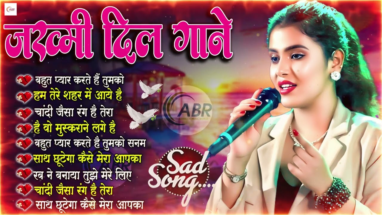 ❤️‍🔥 Ankita Bhattacharya ❤️ Heart Touching 90s Sad Hindi Love Songs   Evergreen Jukebox🎶