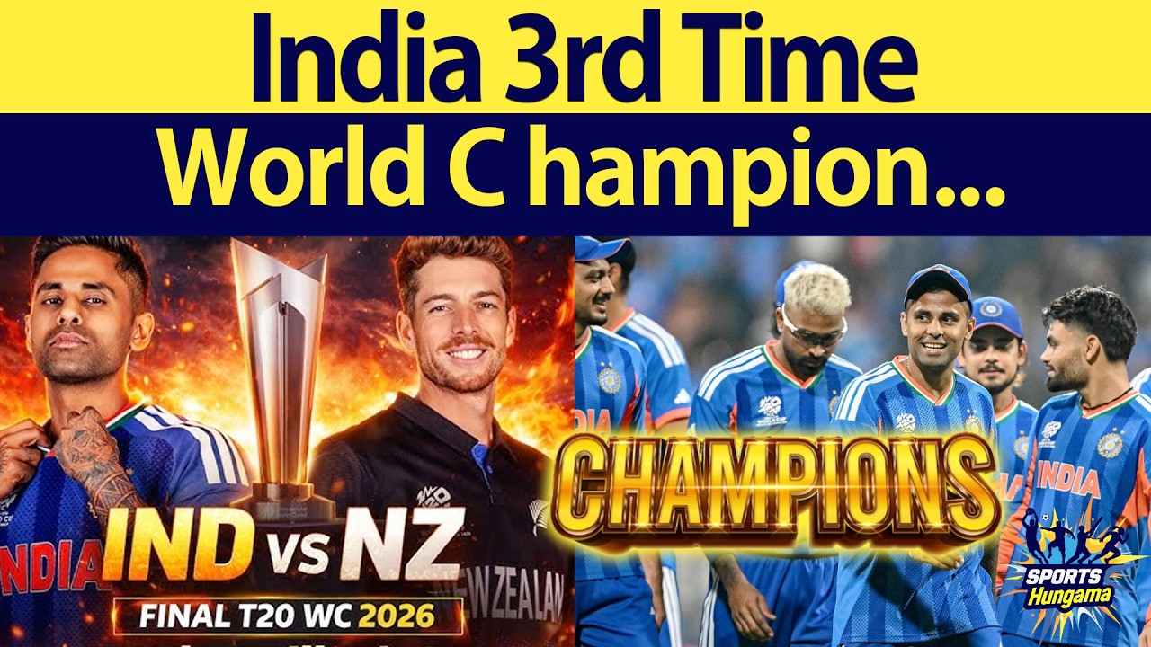 T20 World Cup 2026: Champions Again! India’s 3rd World Title Moment! | Sports Hungama with 24 Plus