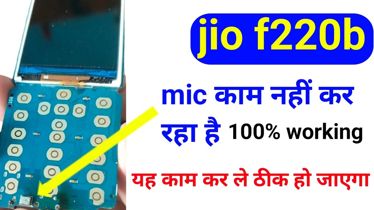 Jio f220b mic problem solution//mic not working problem