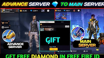 Advance Server Se Real Id Me Gift Kaise Kare | How To Send Advance Server Diamond To Normal Server
