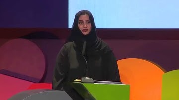 Roadmap Smart Dubai by Dr. Aisha Bin Bishr - ArabNet Digital Summit 2015