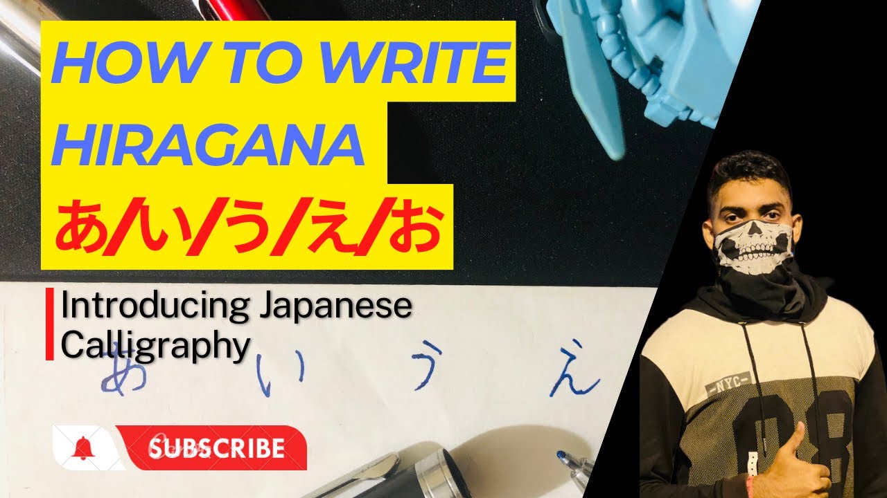 How to write Hiragana alphabet :- a / i / u / e / o : “あ/い/う/え/お” - YouTube