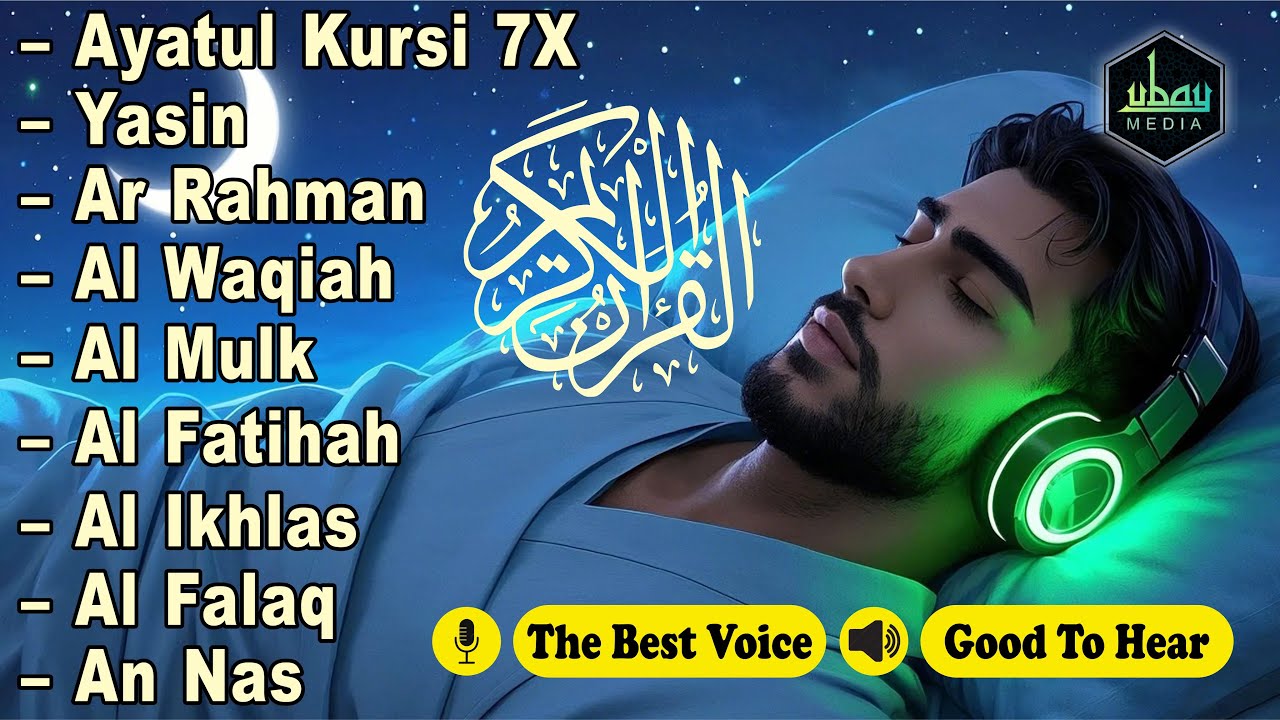 安らぎのためのクルアーン朗読 – 魂を包む平和の瞬間 Alaa Nuril