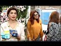 Watch Is weekend Main Kahani Kuch Ulti Ho Gaye Hai - Nida Yasir Online In Hd
