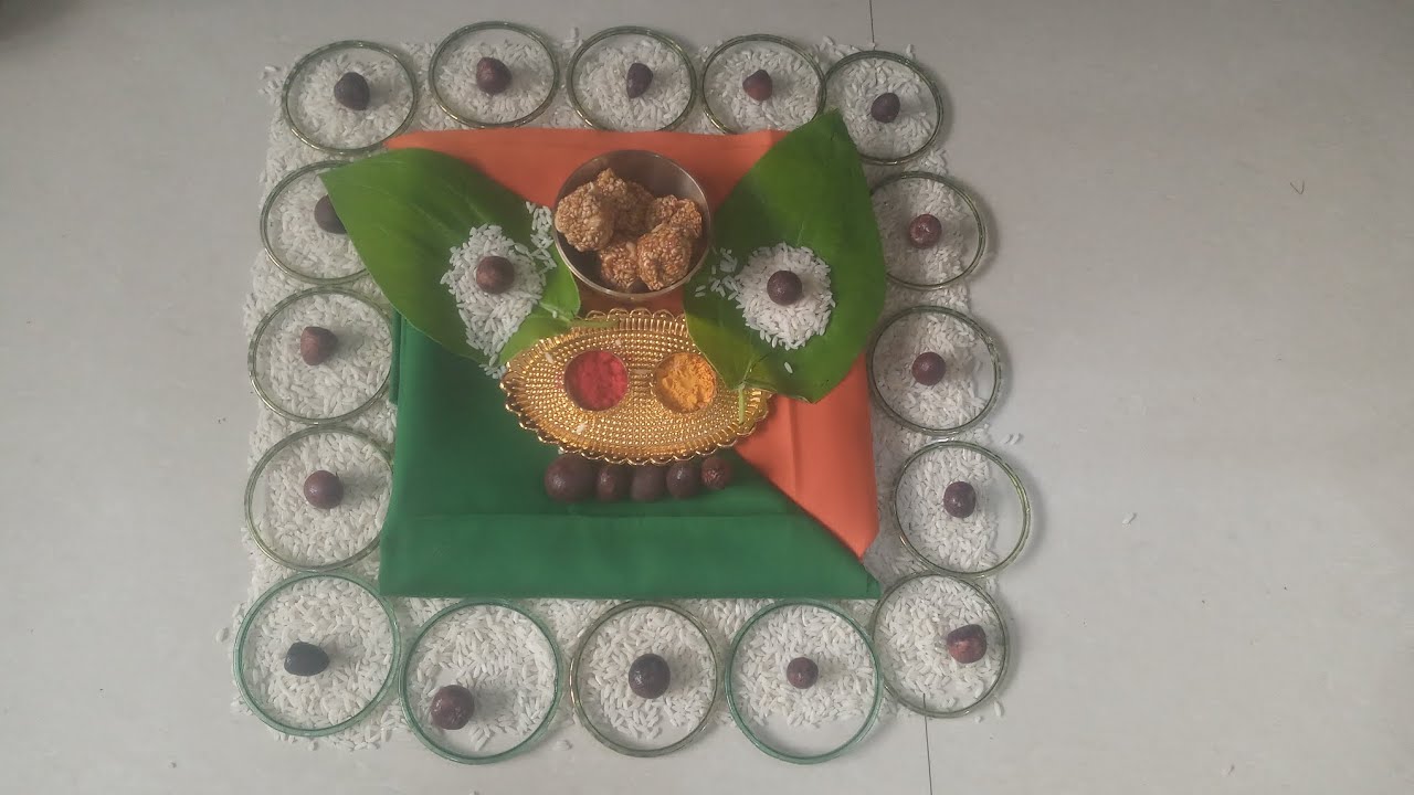 हळदी कुंकु सजावट|Haldi kumkum Easy Decoration|मकर संक्रांतीसाठी