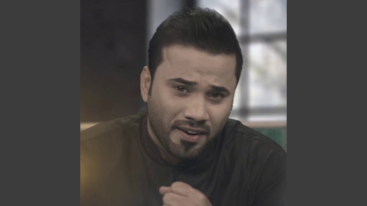 Torab Omi - ترب امى