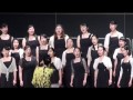 ANNABEL LEE, Eva Ugalde - SUGINAMI GAKUIN HIGH SCHOOL &amp; KIKUKA ENSEMBLE