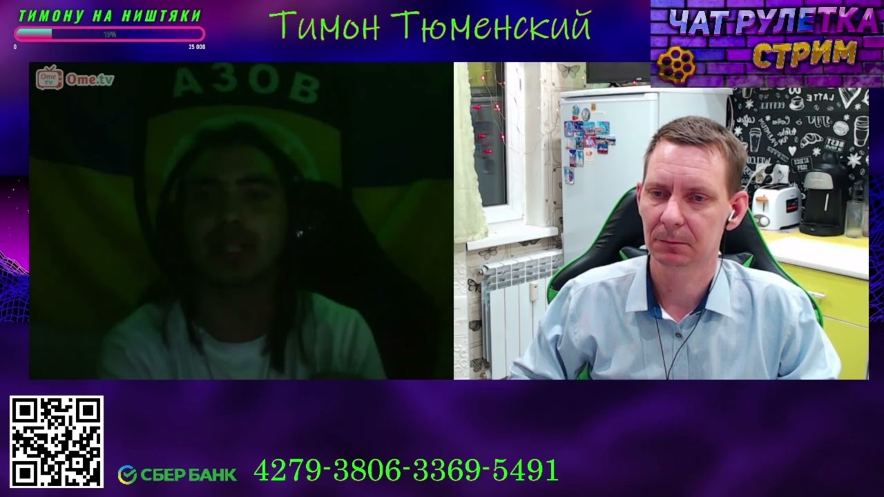 #ВИЛАМИ В НАВОЗ