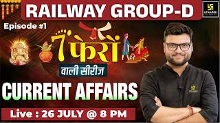 RRB Group D 2026 | Current Affairs | 7 Phero वाली Series | Episode 1 | Kumar Gaurav Sir screenshot 3