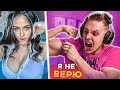 Самая ЛУЧШАЯ сторона в TIK TOK | Мацонский Реакция