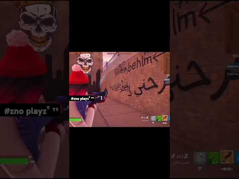 يا عيوني Gözlerim Benim فرحني Mutlu Et Beni اكسبلور الدون فورتنايت 