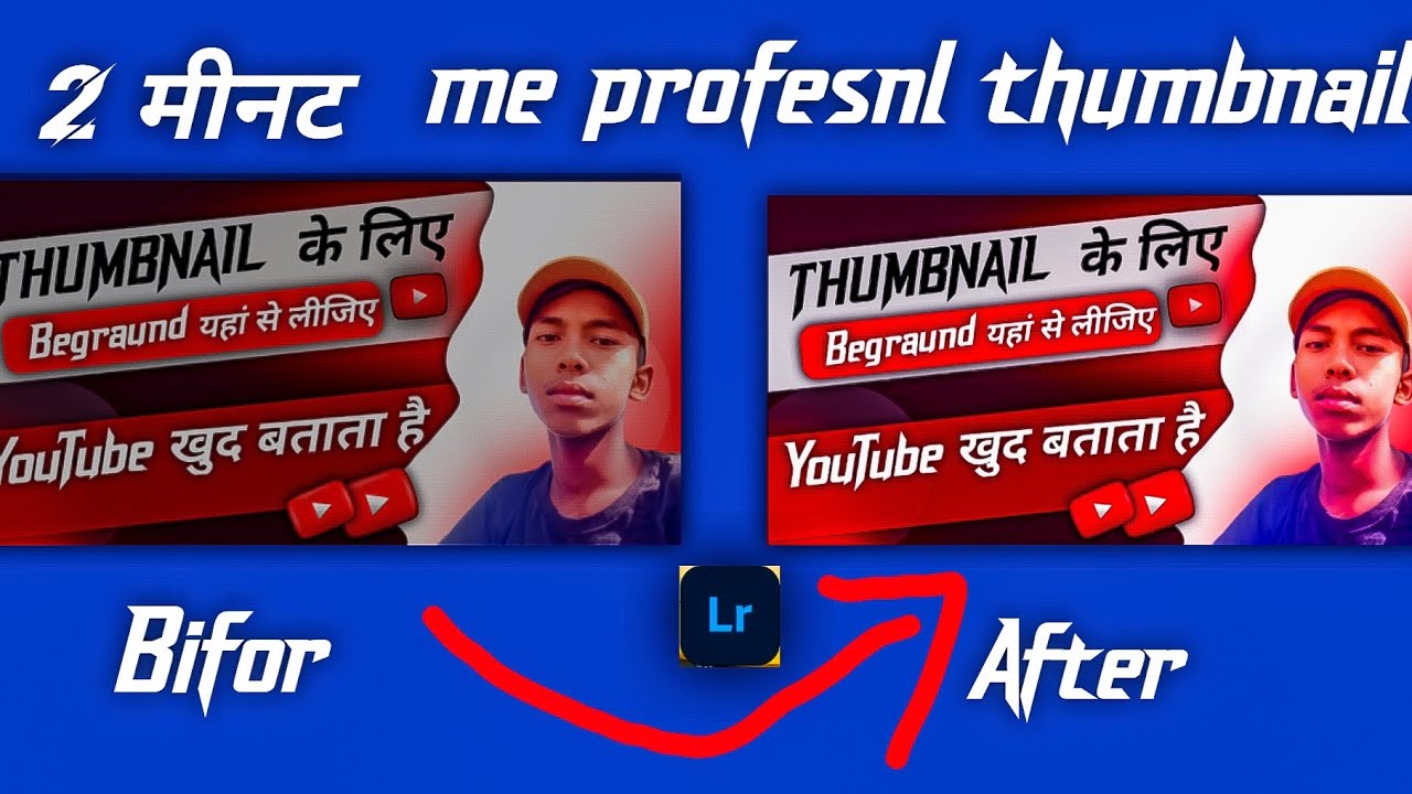 How I Color Grade my Yt Thumbnail with Lightroom - YouTube
