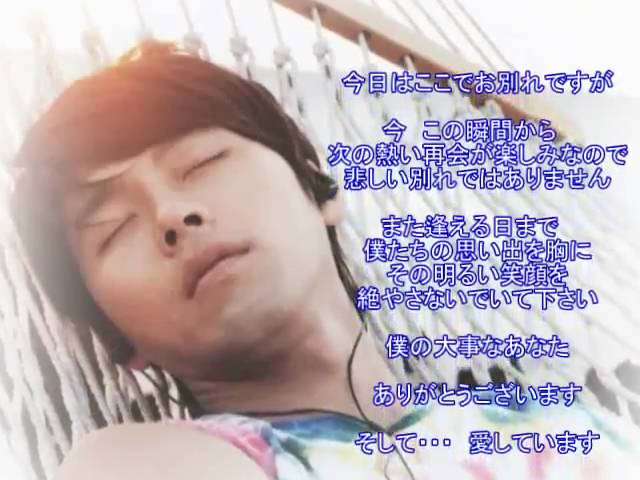 衛星劇場2017年7月＞ 『2017 HYUN-BIN Dear My Space ～The Space