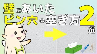 タカラ産業　キャットステップ(平面用) 3枚セット キャットステップ(PC4022)｜タカラ産業株式会社