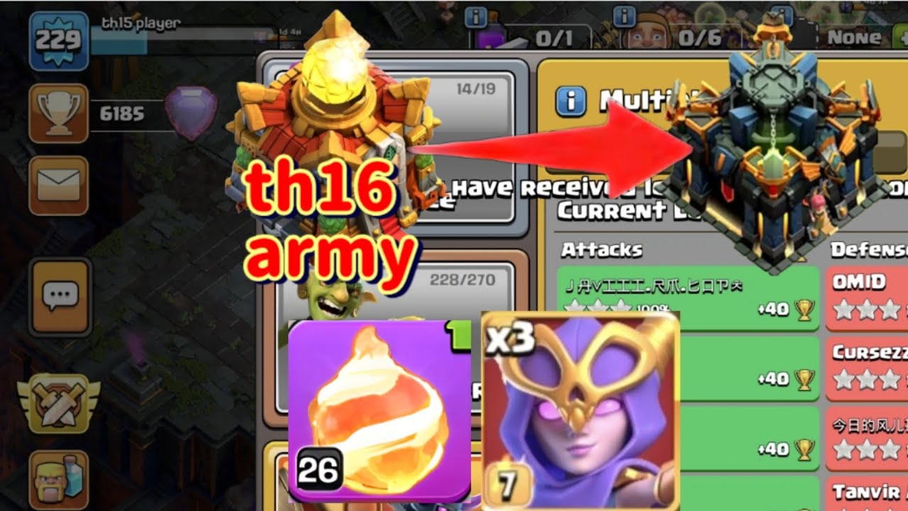 6000+ Армия Th16 против Th17 Суперведьма Стратегия (COC) Последний день сентябрьского сезона