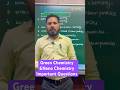 Green chemistry Nano chemistry Important Questions #chemistry #class12chemistry #viral#easylearning