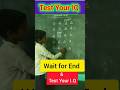 IQ TEST / BRAIN TEST / Teacher innovative ideas #education #maths #school #viralshorts #iq