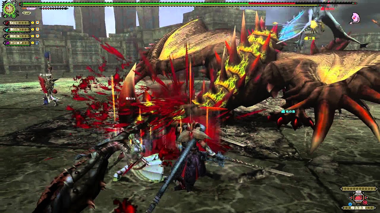 Monster Hunter Frontier G: Hardcore High Rank Espinas Subspecies