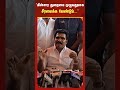 மின்சார துறையை முழுவதுமாக சீரமைக்க வேண்டும்..   அமைச்சர் சி.டி.ஆர் நிர்மல் குமார் பேட்டி