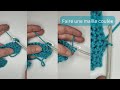 Comment faire une maille coule au crochet  atelier manon levasseur