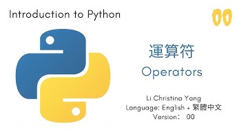 【Python】#5 | 運算符 Operations in Python |【数据科学學習筆記】 | EP74