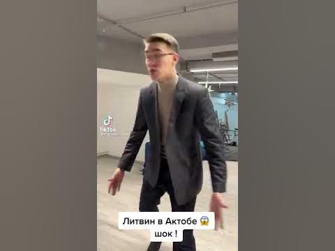 Санечка снимаешь - YouTube