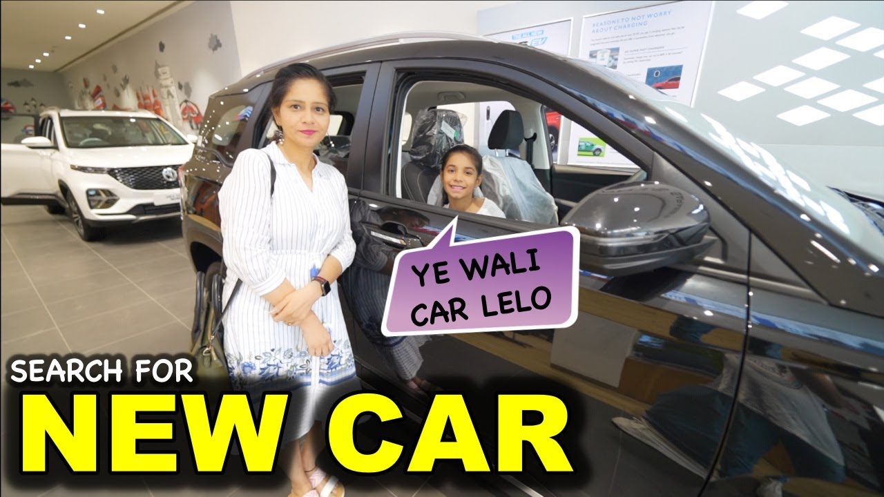 CAR Pasand aai Guneet Ko 😍 | Harpreet SDC