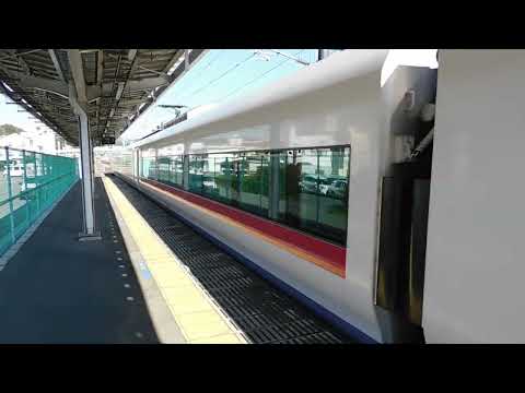 湯本駅