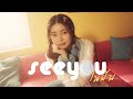 See You ในฝัน - AVA (Prod. by TVKRIT) ซิงเกิ้ลแรกของเอวา