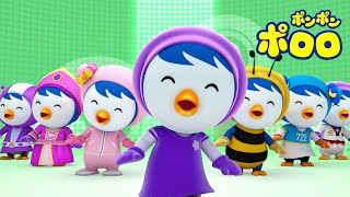 ポロロ歌 | ペティとチャチャ | 童謡 キッズソング | こどものうた | ポンポンポロロ | ポロロ日本語