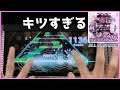 【バンドリ/ガルパ】Ringing Bloom【SPECIAL 28】【ALL PERFECT】