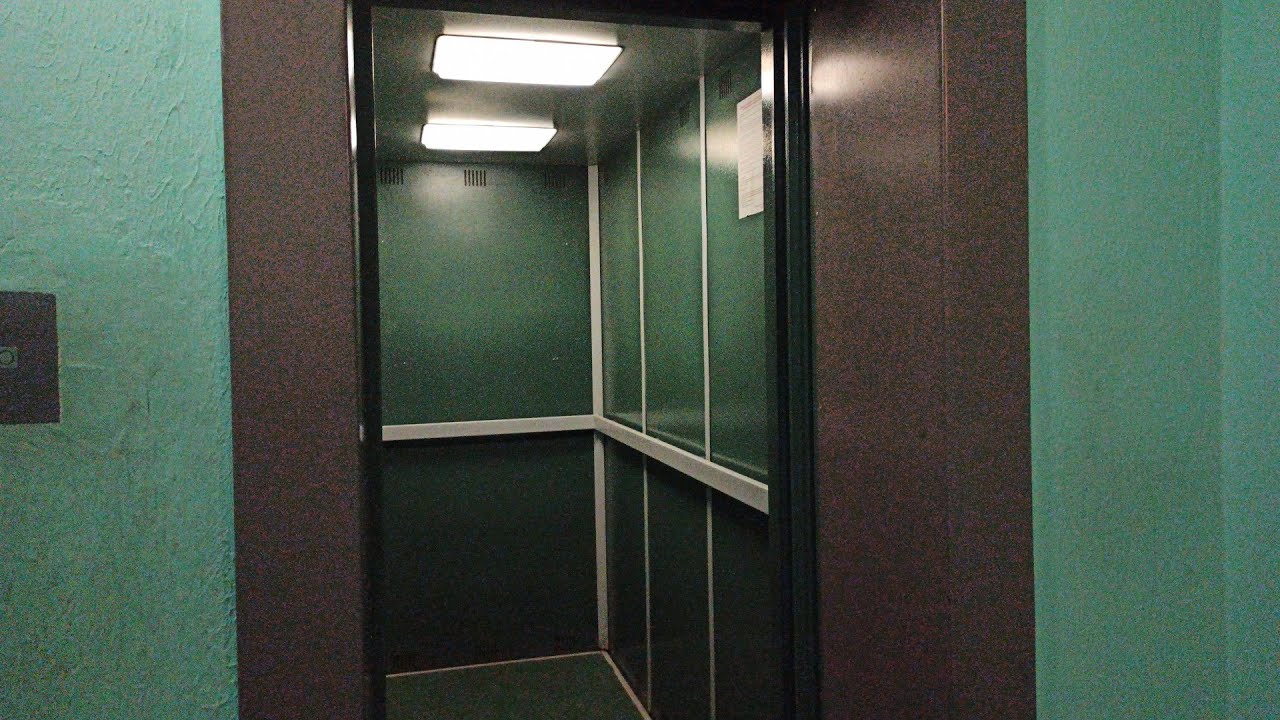 компания лифт такси