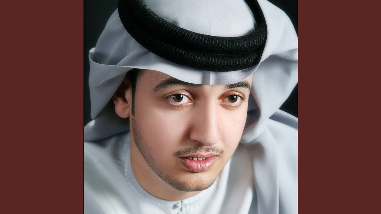 لوعة العشاق