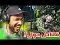 METAL GEAR SOLID Δ SNAKE EATER مواجهة الخوف وذا إند في الغابات 3 
