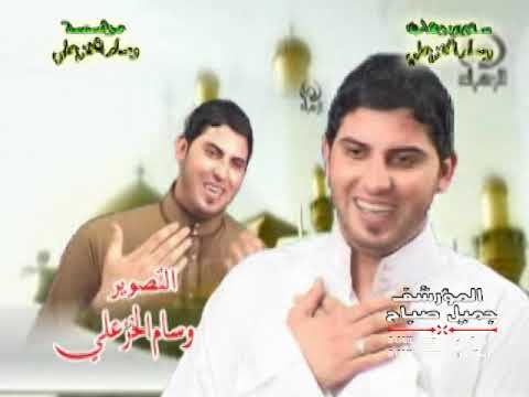 اضل اهواك للموت سيد شريف الموسوي ارشيف نادر من قرص ال