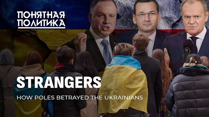 The Poles betrayed the Ukrainians: how the guests became outcasts. Warsaw profits from refugees