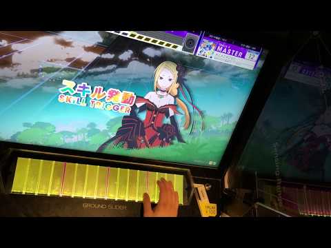 チュウニズム　メニメニマニマニ　MASTER 12(手元) 2018/12/4 AJ SSS