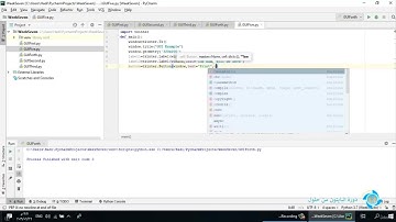 46  واجهات المستخدم الرسومية   GUI   Graphical User Interface,  إضافة حقل الإدخال والتعامل معه