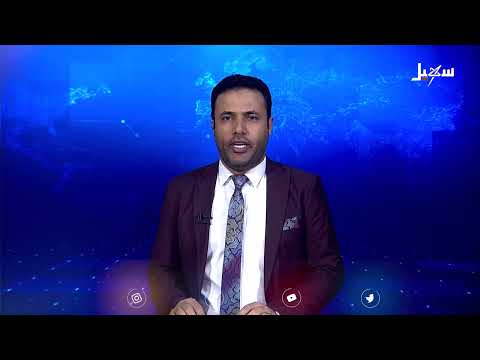 خروج منظومة الكهرباء في عدن عن الخدمة بشكل كامل لعدم توفر الوقود