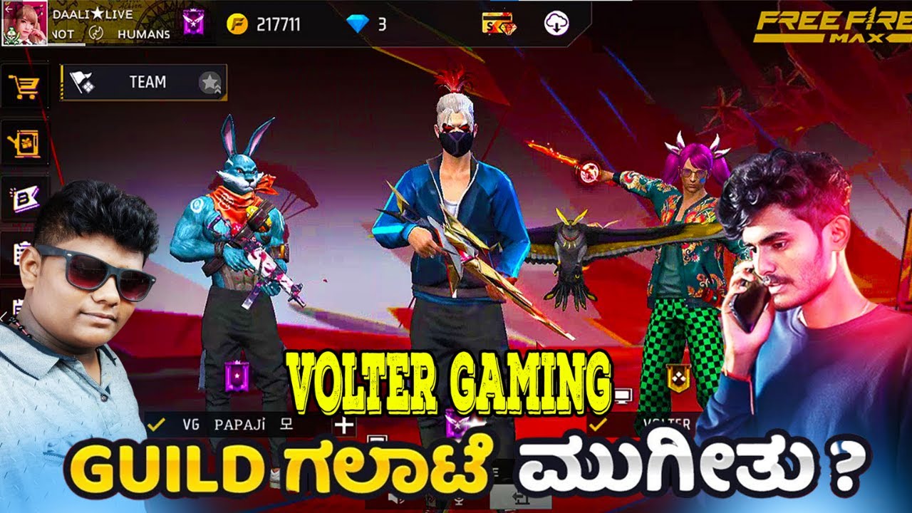 ಗಿಲ್ಡ್ ಗಲಾಟೆ ಮುಗೀತು😍//GUILD MEAT CLASH🙄 