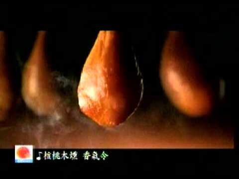 2520 全家連鎖 定便當 茶燻雞腿飯 心醉篇