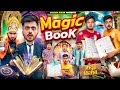 Magic book  shivam dikro